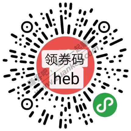 浦发信用卡微信领卷-惠小助(52huixz.com)