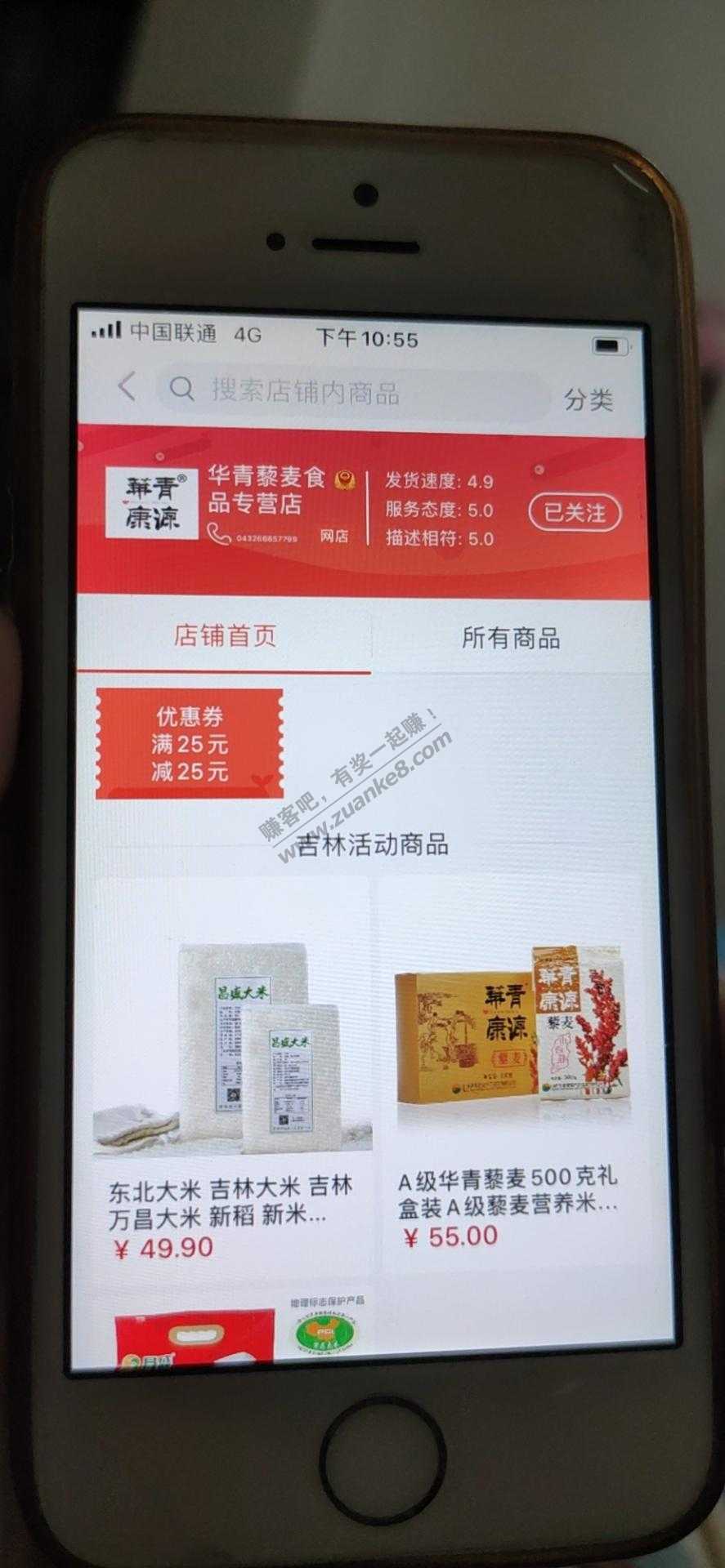 融e购 有券无货 先领-惠小助(52huixz.com)