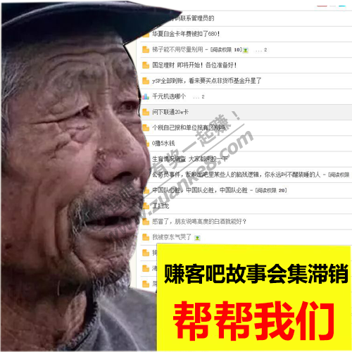 一年的感情说没了就没了-一下子都不敢相信-惠小助(52huixz.com)