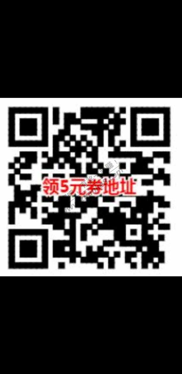 话费50-5-还没黄-惠小助(52huixz.com)