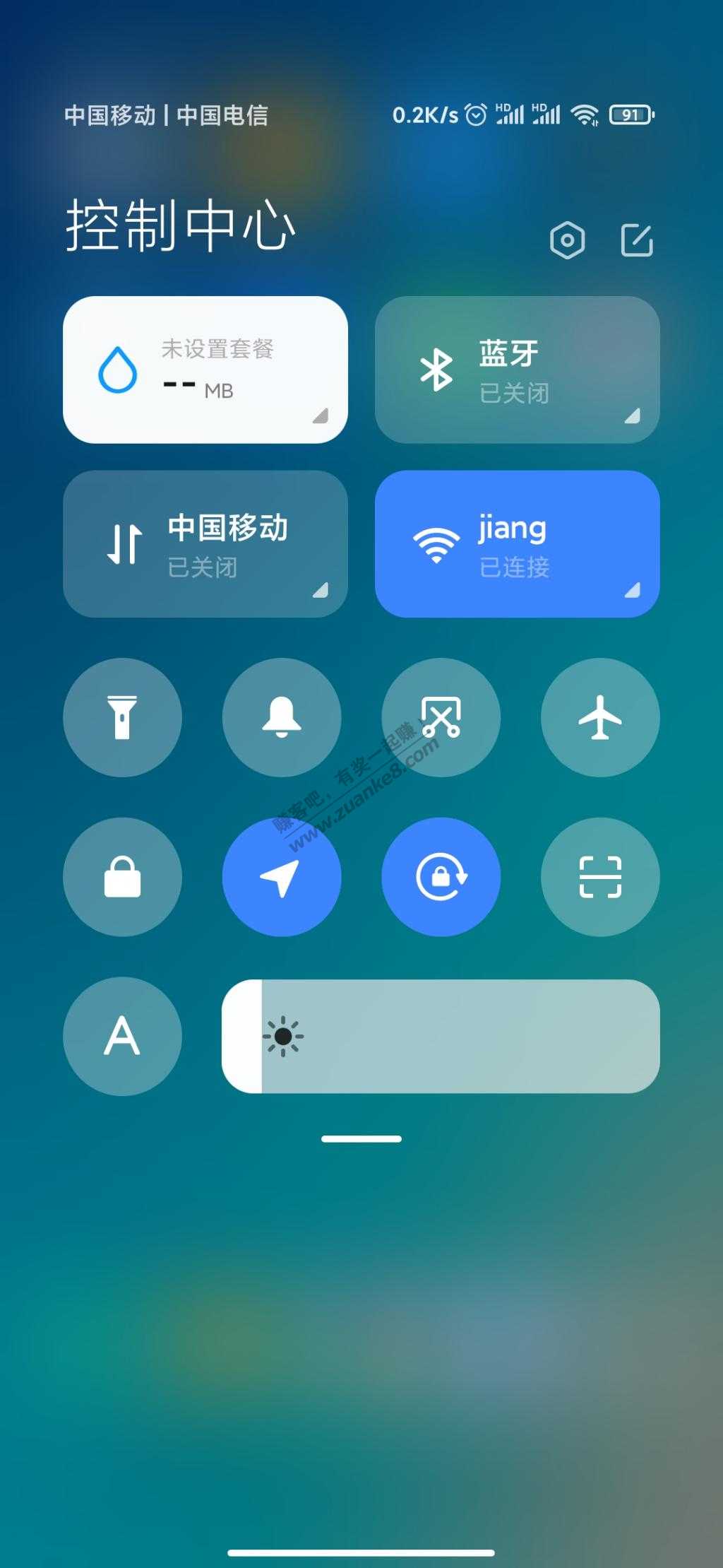 更新miui12后-下滑看不到日期时间-惠小助(52huixz.com)