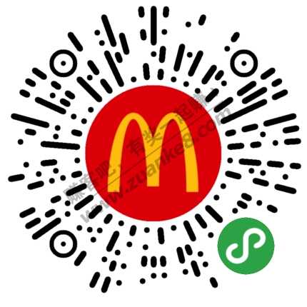 免费的麦当劳麦辣鸡腿堡一个-速度-我转了小程序码-方便大家领取-惠小助(52huixz.com)