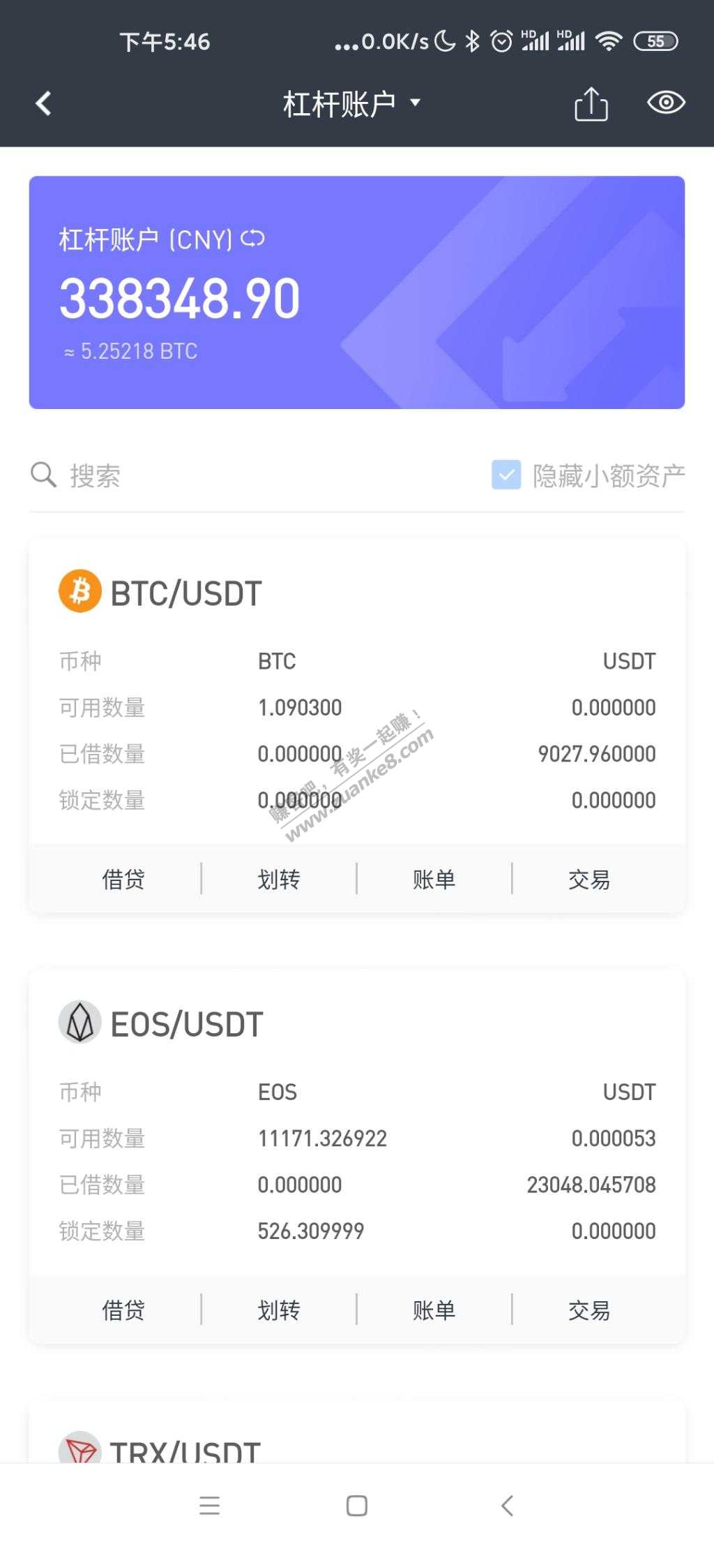 全仓主流币-计划50%止盈-立贴为证-惠小助(52huixz.com)