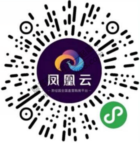 1.88微信红包-上呀-惠小助(52huixz.com)