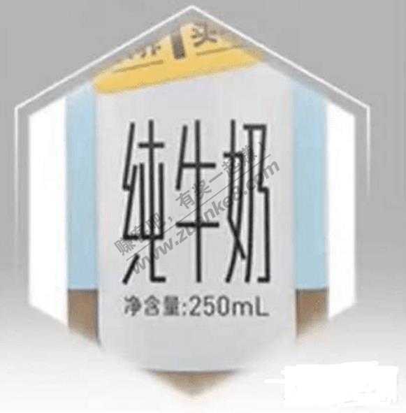 支付宝认养一头牛AR随机红包-速度领取！！！-惠小助(52huixz.com)