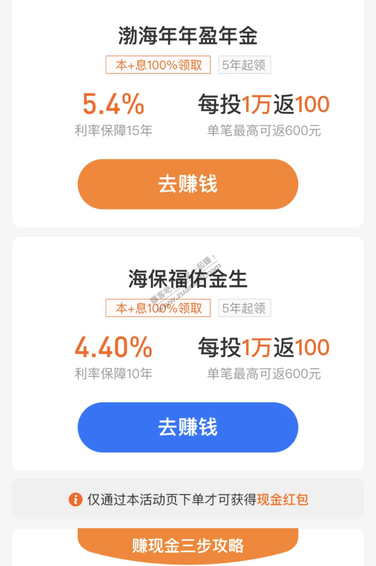 这东西好像没什么用啊？-惠小助(52huixz.com)