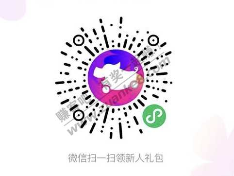 现在打车又不要钱了-坐标0571-惠小助(52huixz.com)