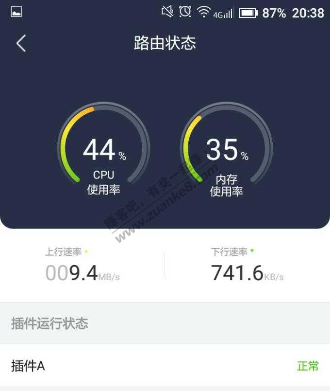 多好的网络-可惜京东云不能利用…-惠小助(52huixz.com)