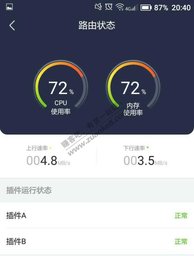 多好的网络-可惜京东云不能利用…-惠小助(52huixz.com)