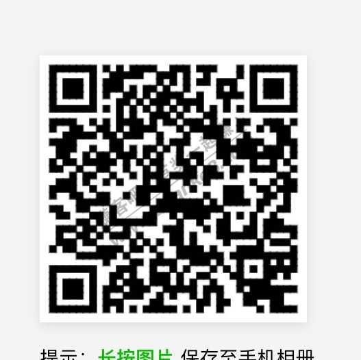 重新发一下。知道招行北京分行怎么来的了-大毛。速去领10张滴滴券-惠小助(52huixz.com)