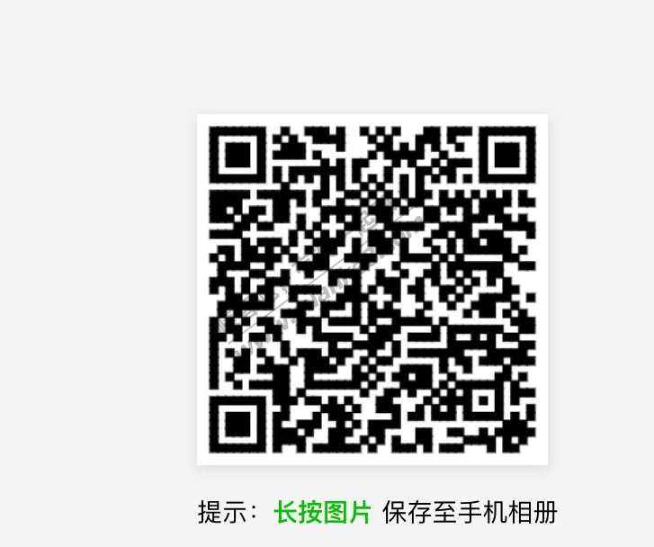 招行新抽奖。700人-惠小助(52huixz.com)
