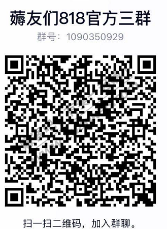 赚客线报群1090350929-惠小助(52huixz.com)