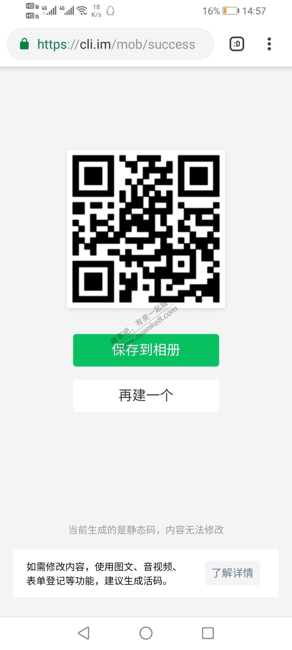 招商实物-55岁以上金卡必中-惠小助(52huixz.com)