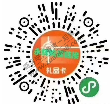 15元小毛-有工行信用卡的上-惠小助(52huixz.com)