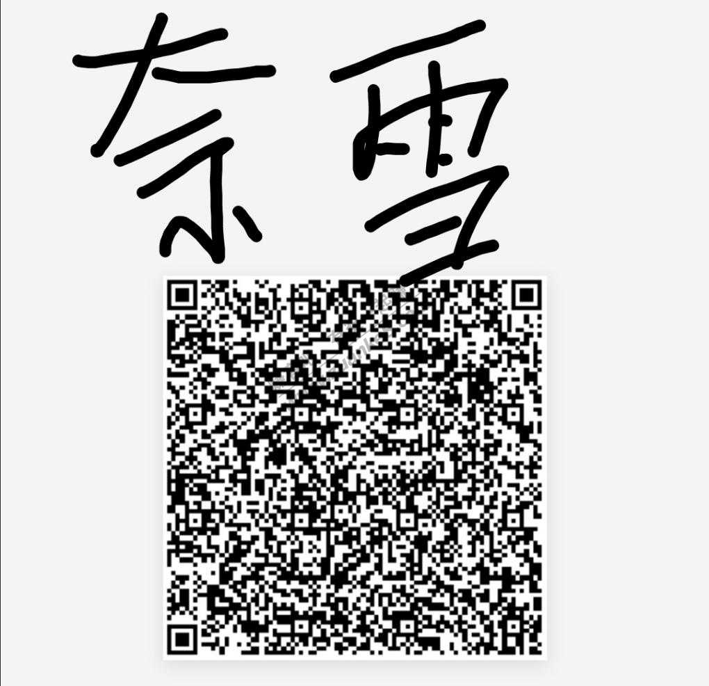 招商饭票大毛-9月5号到9月8号-惠小助(52huixz.com)