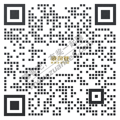 波司登公众号微信红包0.88-8.88 秒到账-惠小助(52huixz.com)