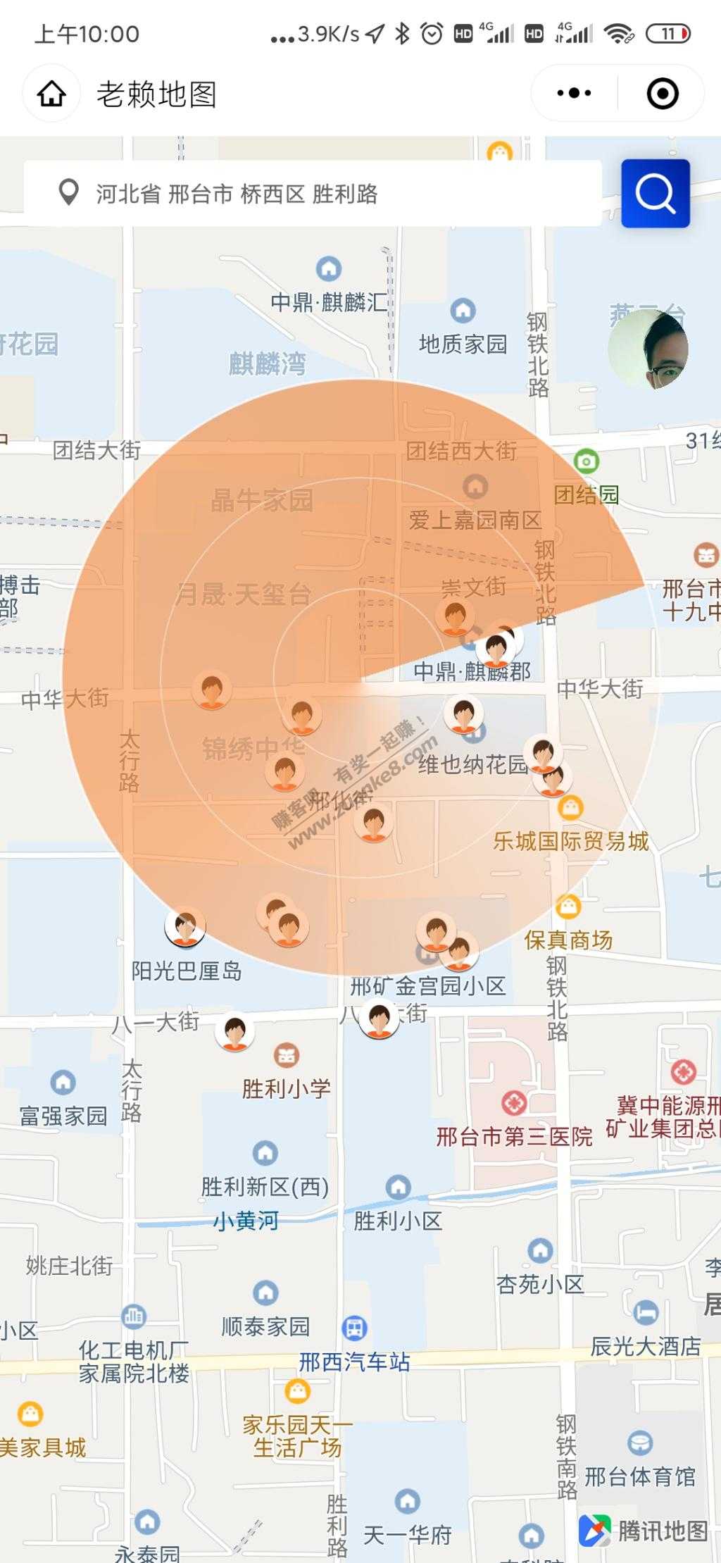 微信搜索线报-「老赖地图」小程序-惠小助(52huixz.com)