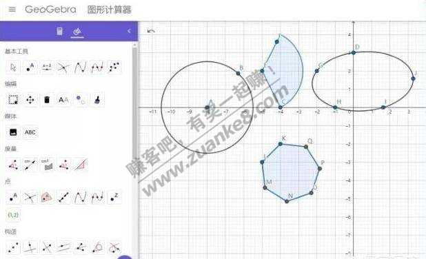 分享7个超好用的免费在线工具-惠小助(52huixz.com)