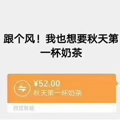 节日已经满足不了女人了-开始对24节气下手了-惠小助(52huixz.com)