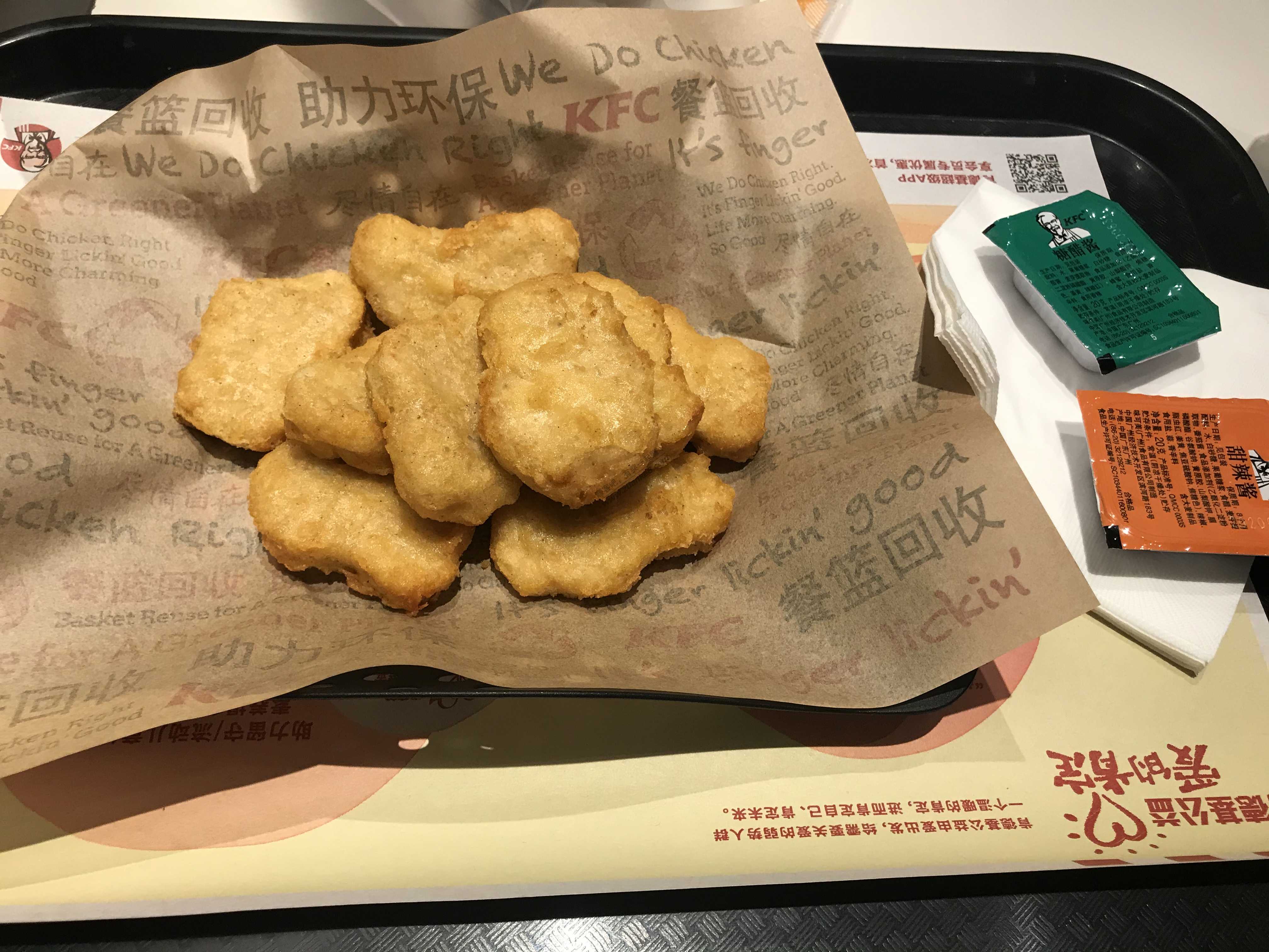 kfc九块九鸡块叠加jd的kfc券-惠小助(52huixz.com)