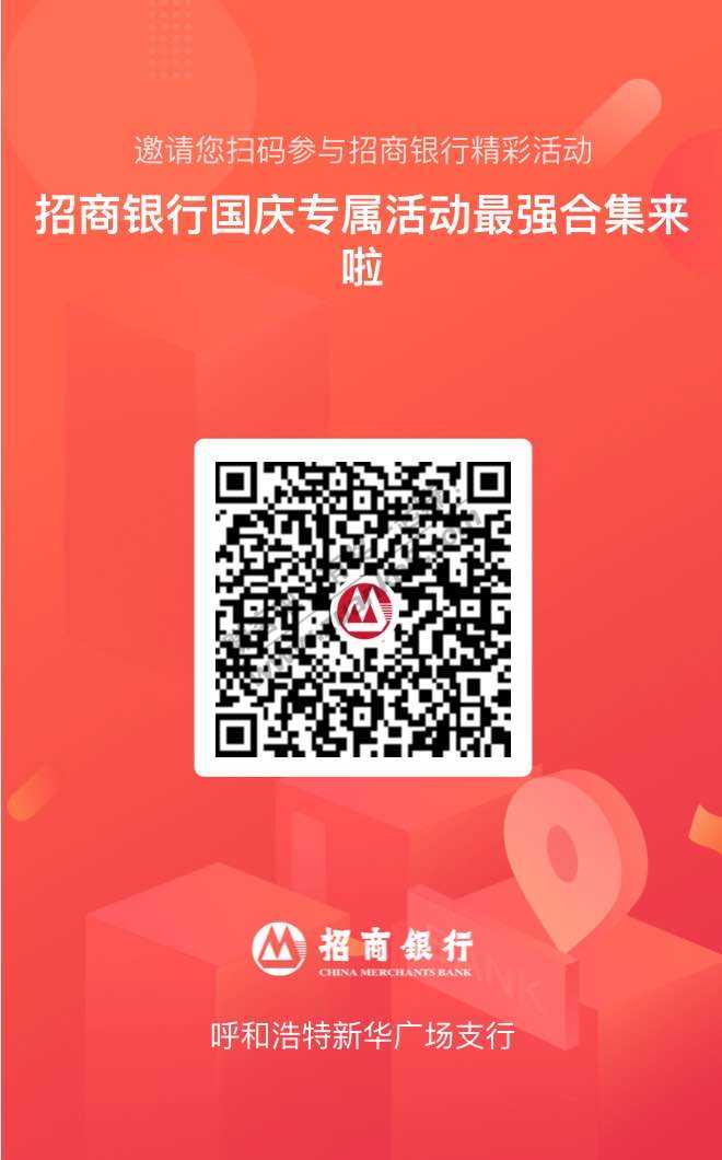 永记和味豆浆油条 招商app-惠小助(52huixz.com)