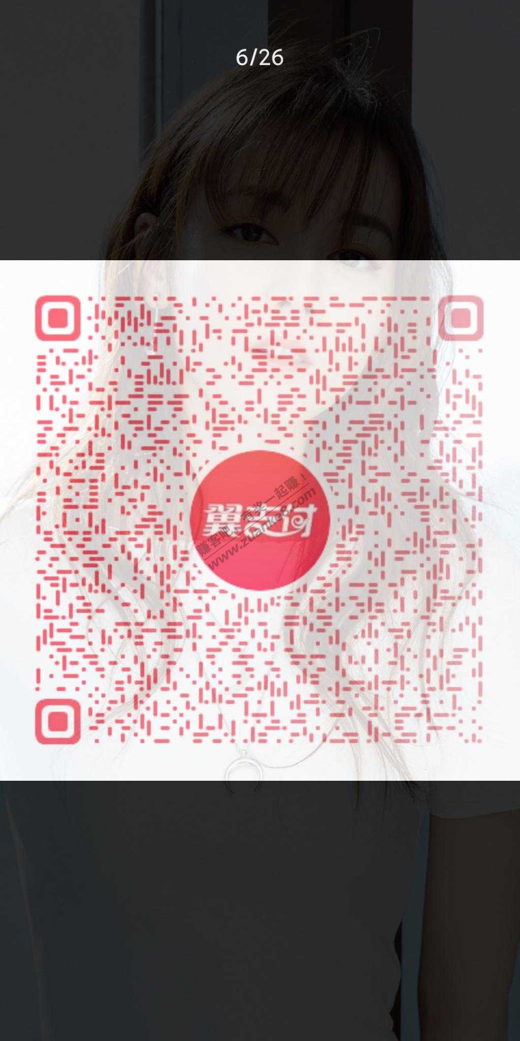 一元12包抽纸-惠小助(52huixz.com)