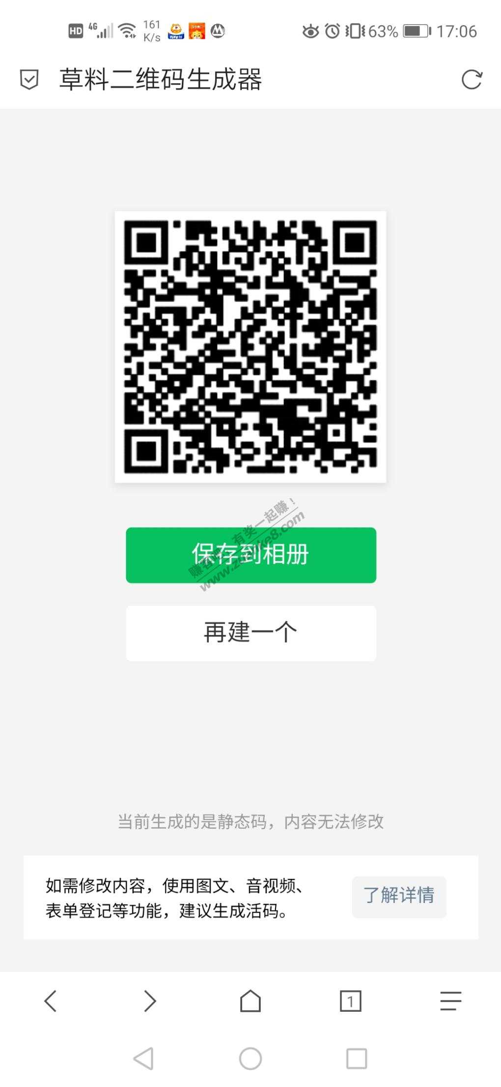 招商5滴滴券-惠小助(52huixz.com)