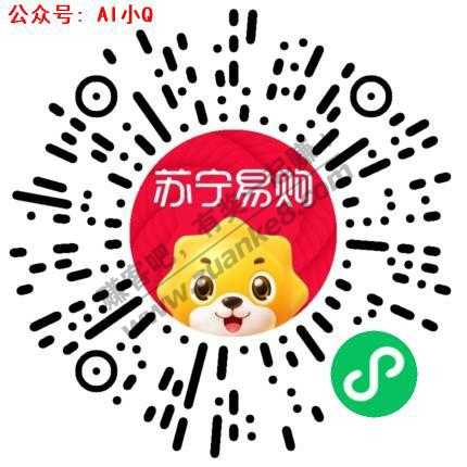 苏宁20无敌最佳消化-惠小助(52huixz.com)