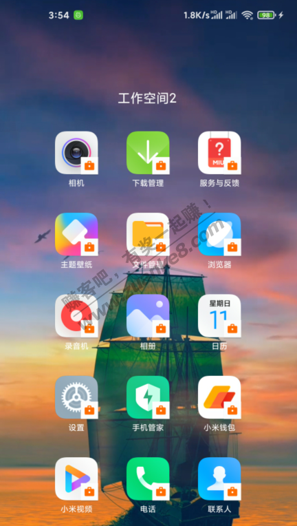 利用Android for work原理实现系统级无限制应用多开！-惠小助(52huixz.com)