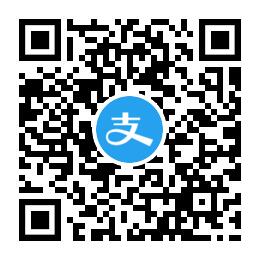 支付宝星愿专享礼抽1.58元红包秒到账-惠小助(52huixz.com)