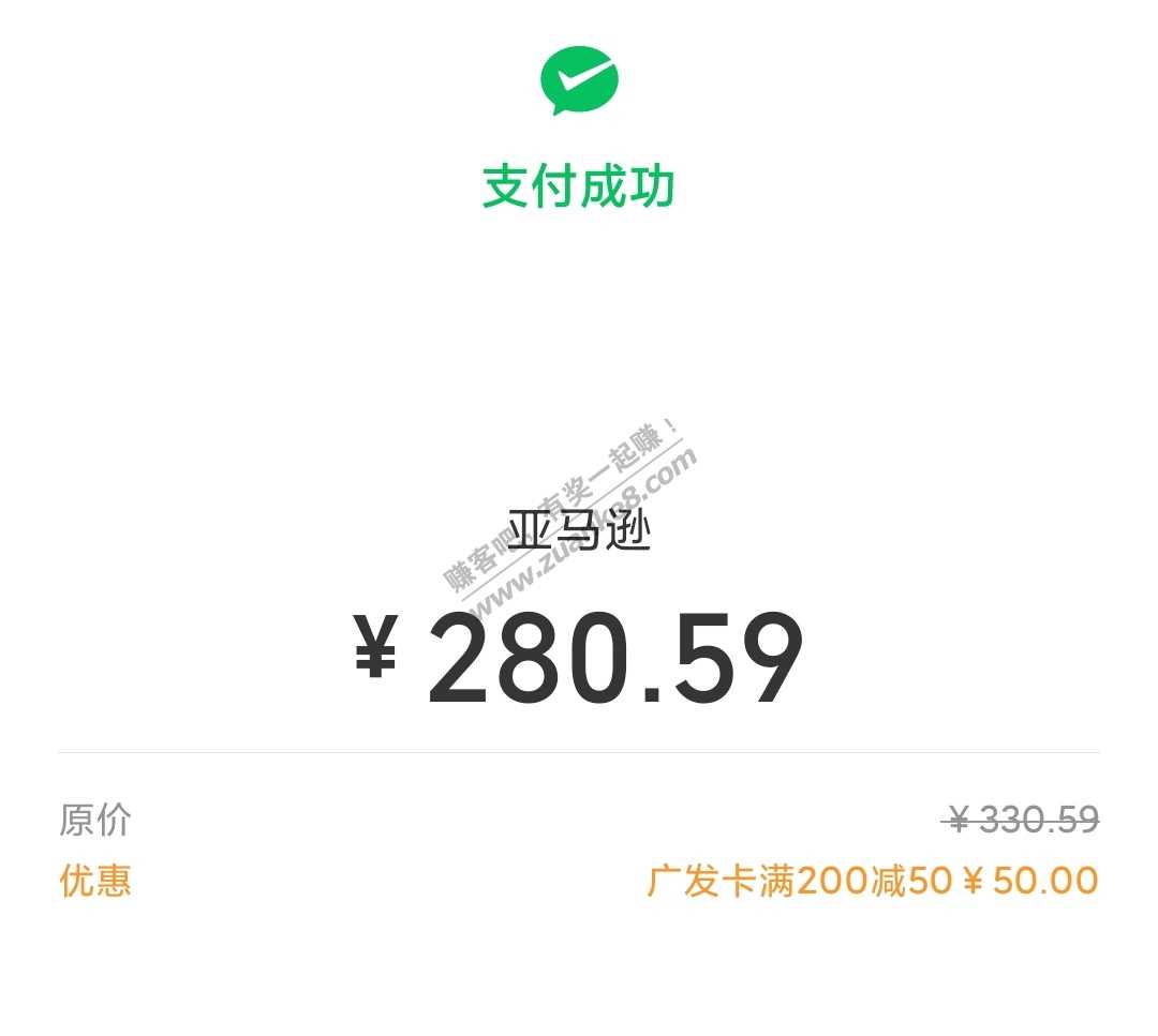 镁光480G固态280好价-惠小助(52huixz.com)