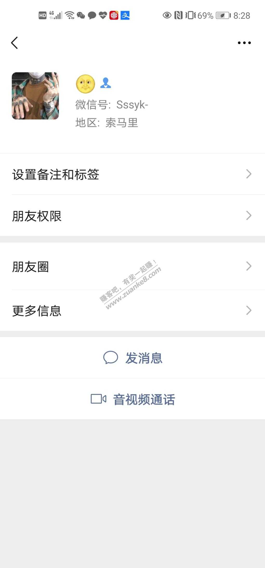 黄鱼苏宁点券被骗QQ879204721-惠小助(52huixz.com)