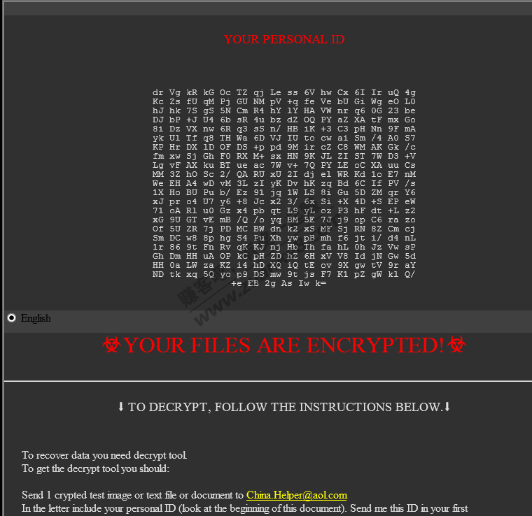 服务器中勒索病毒了-惠小助(52huixz.com)