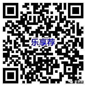 支付宝满10-5-新增了交通银行-支付宝扫码领取-惠小助(52huixz.com)