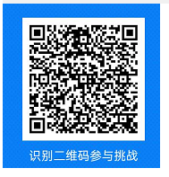 建设银行答题抽奖水了-第三关中了50-惠小助(52huixz.com)