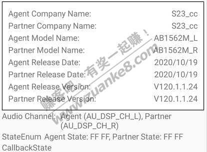 1688买的1562m到了-惠小助(52huixz.com)