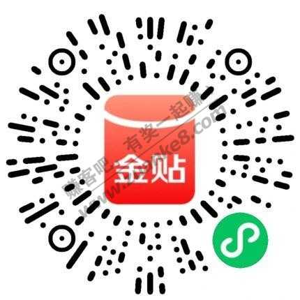 微信扫码领1元金贴-惠小助(52huixz.com)