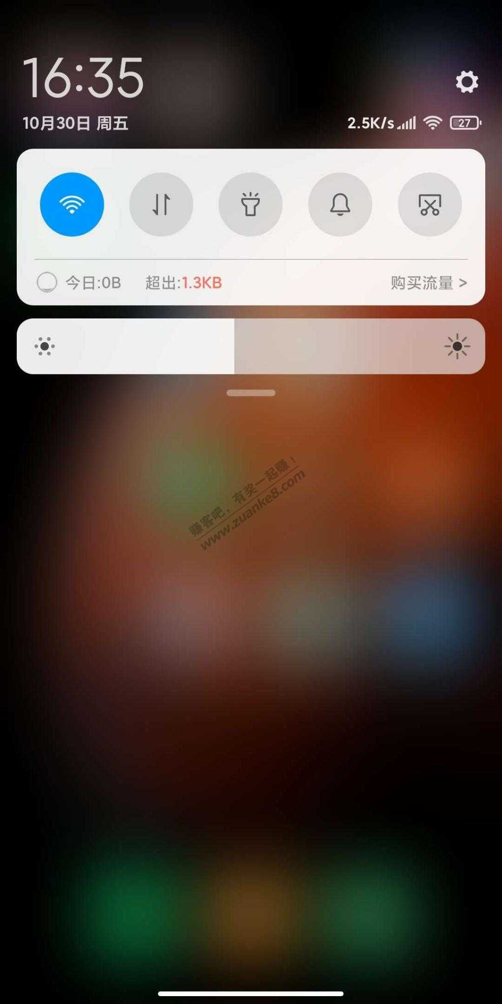 上海电信0月租如何完全关闭流量-惠小助(52huixz.com)