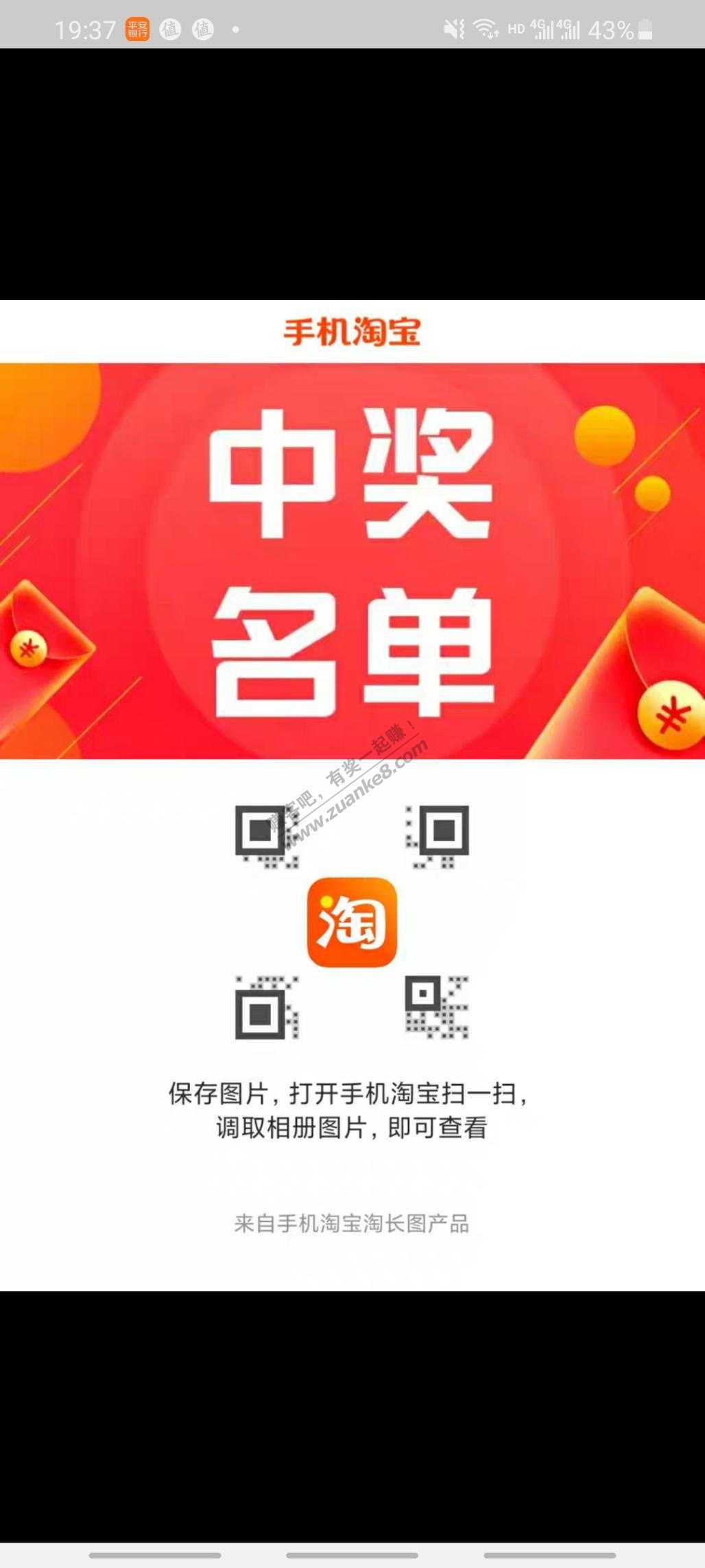 双十一预售的骆驼出名单了-惠小助(52huixz.com)