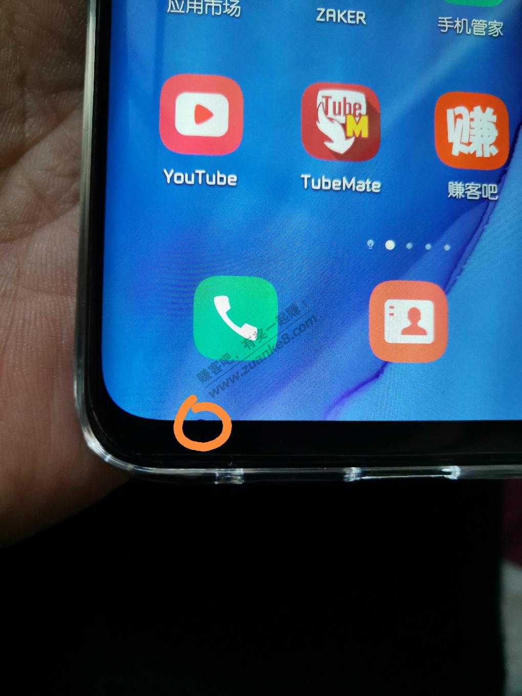 自用mate20pro出多少合适-惠小助(52huixz.com)