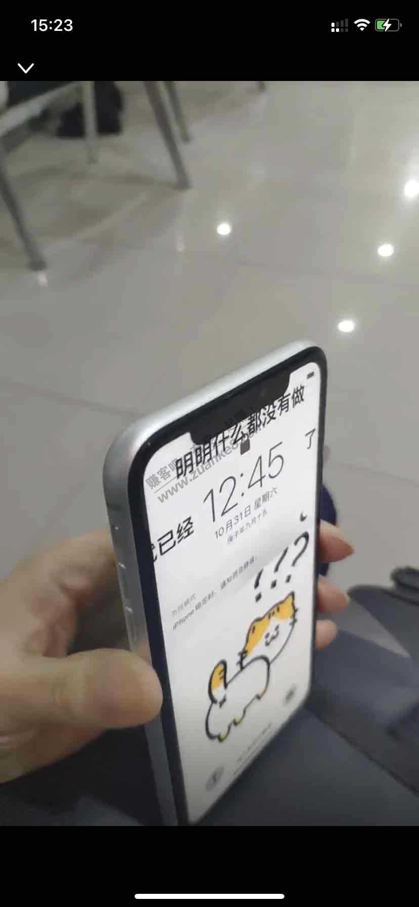 虎扑上看到的苹果11-惠小助(52huixz.com)