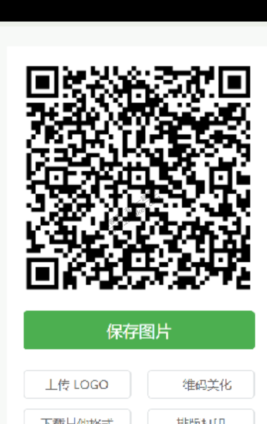京东4999-500-3999-400白条券-惠小助(52huixz.com)
