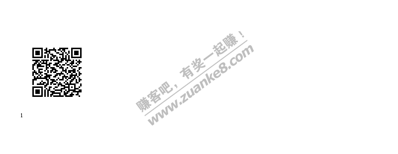 小金库支付券  京东-惠小助(52huixz.com)