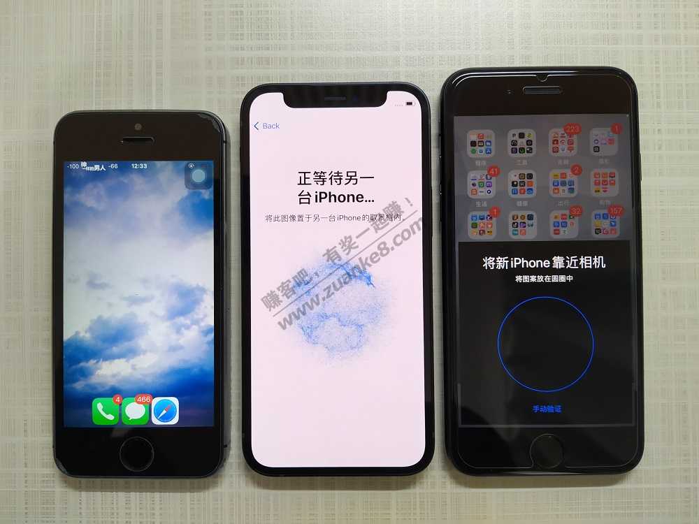 去自提 iPhone12 mini 回来了-惠小助(52huixz.com)