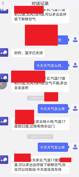 提醒：京鱼座N1开始打卡了！！！-惠小助(52huixz.com)