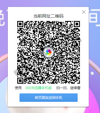 招行app-抽现金红包-惠小助(52huixz.com)