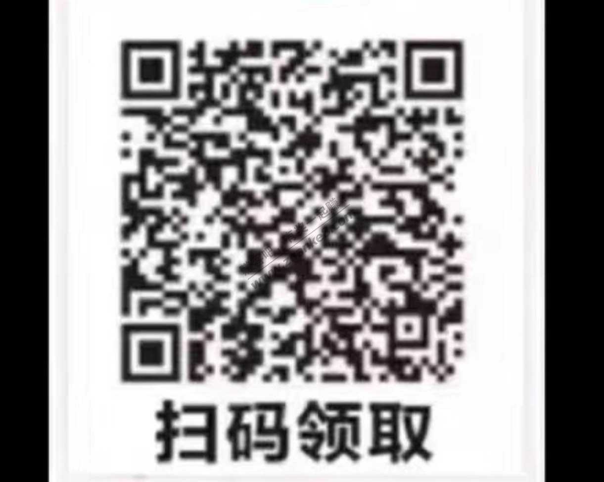 农行微信扫码20减10速度-惠小助(52huixz.com)