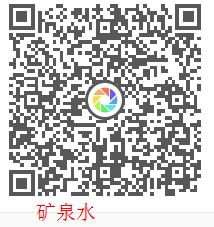 苏宁20无敌券自买的商品分享-惠小助(52huixz.com)