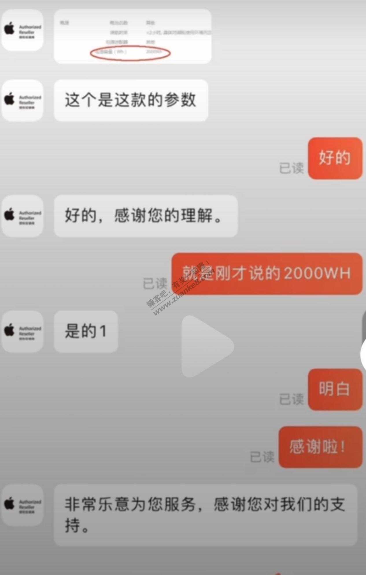 6w大毛-有时间的大佬赶快-惠小助(52huixz.com)