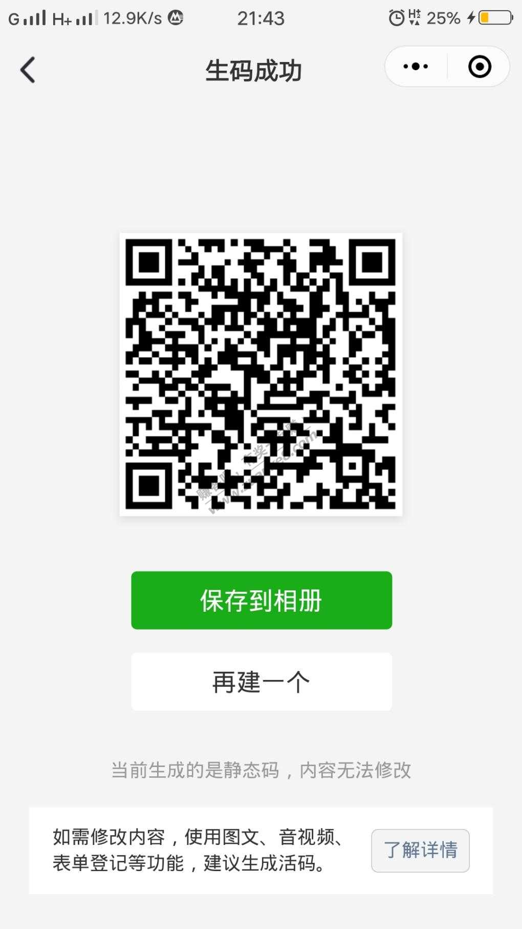 T山网友 招行红包商城券-惠小助(52huixz.com)